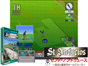 St. Andrews - Eikou to Rekishi no Old Course (J) Cover